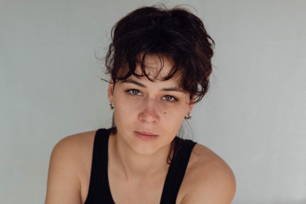 Marion Geoffroy