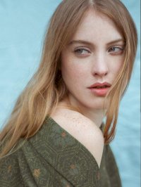 Victoire Gonin-Labat