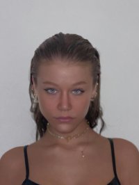 Nina Courant