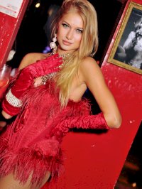 Aleksandra Fontaine