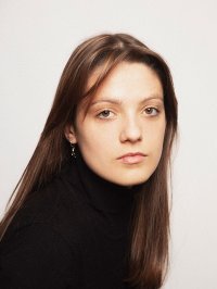 Inès Grosjean
