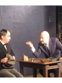 badin