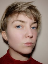 Noélie Lepers