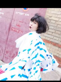 Kumi Okamoto