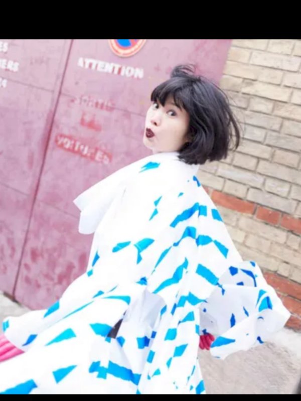 Kumi Okamoto