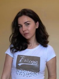 Galya Vilgota