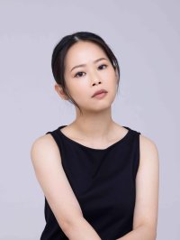 Yuen