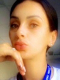 Amira