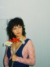 Joanna Rives