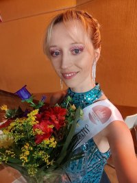 Amandine  Carré 