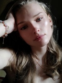 Lucie Courbion 