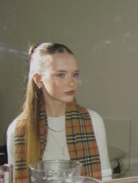 Maryna Zhovnytska 